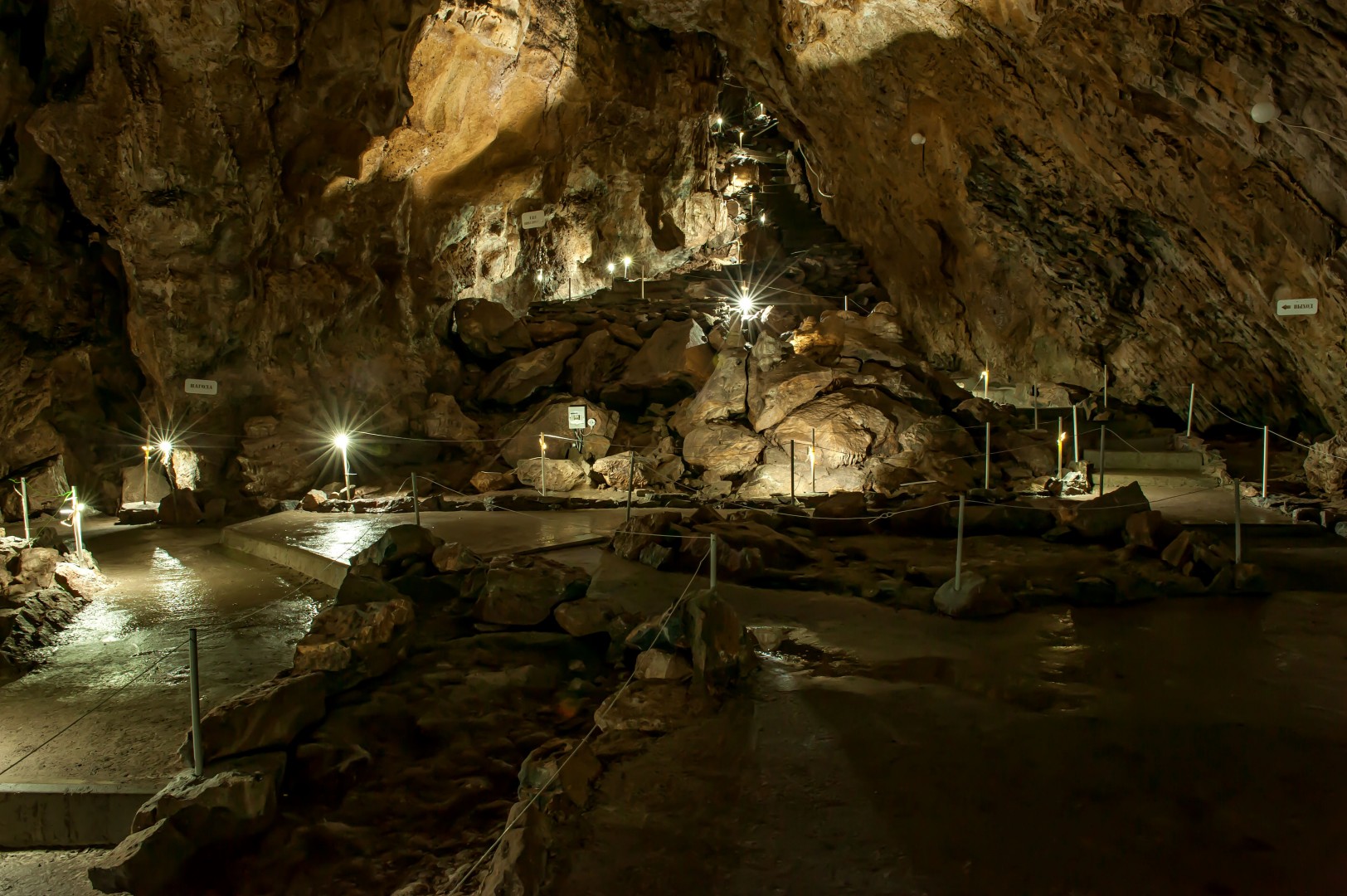 пещеры в красноярске
